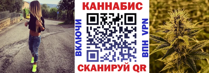 Купить Канабис  Амфетамин  ГАШ  Меф мяу мяу  Алейск