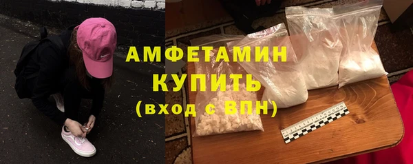 дживик Протвино
