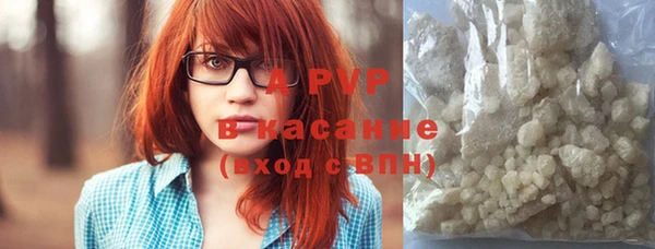 a pvp Рославль