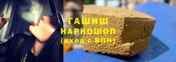 MDMA Ростов