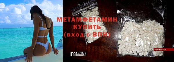 дживик Протвино