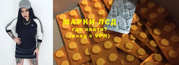 MDMA Ростов