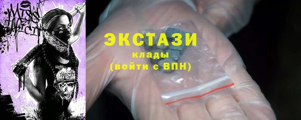 a pvp Пролетарск