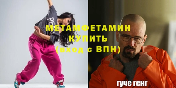 a pvp Рославль