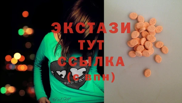 MDMA Ростов