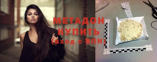 a pvp Пролетарск