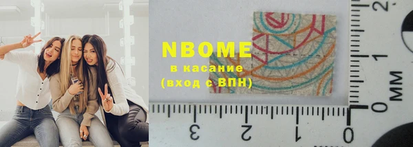 a pvp Пролетарск