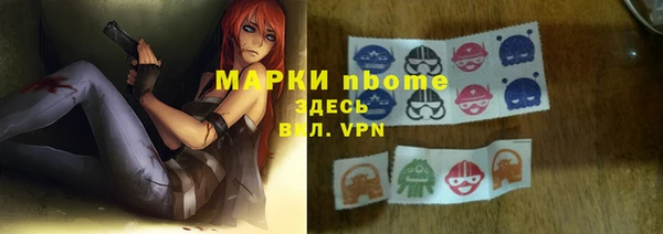 дживик Протвино