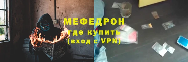 дживик Протвино