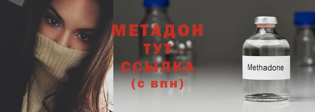 дживик Протвино