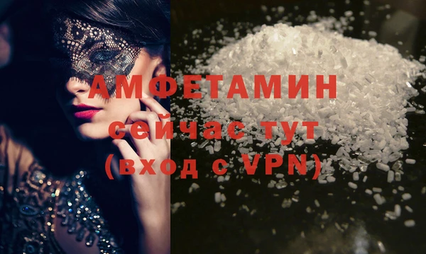 a pvp Пролетарск
