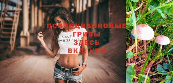 MDMA Ростов