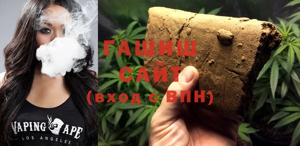 a pvp Рославль