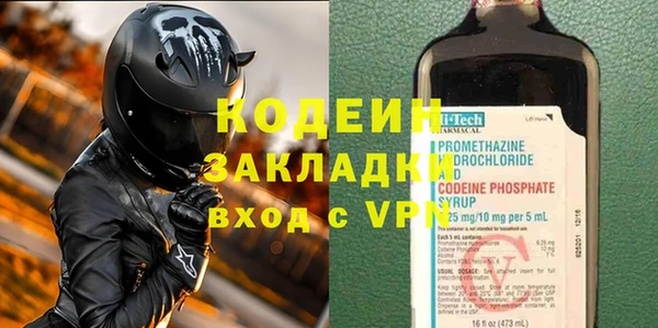 дживик Протвино