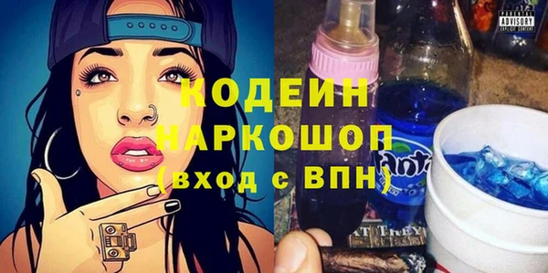 a pvp Пролетарск
