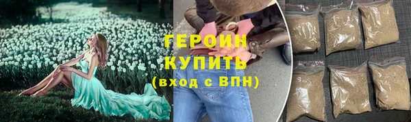 дживик Протвино