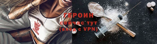 a pvp Пролетарск