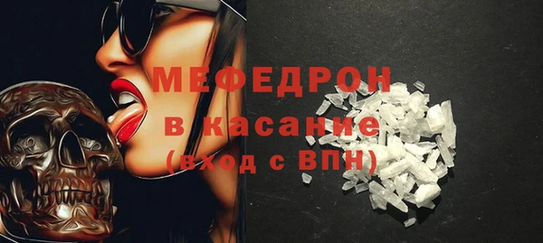 a pvp Пролетарск