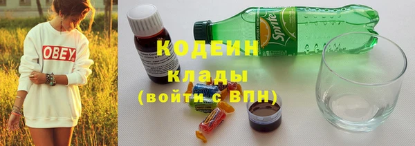 a pvp Пролетарск