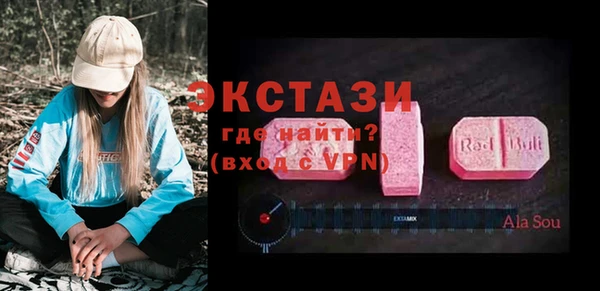 a pvp Пролетарск