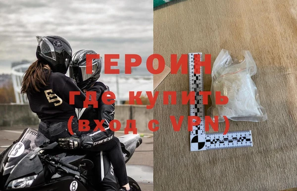 a pvp Пролетарск