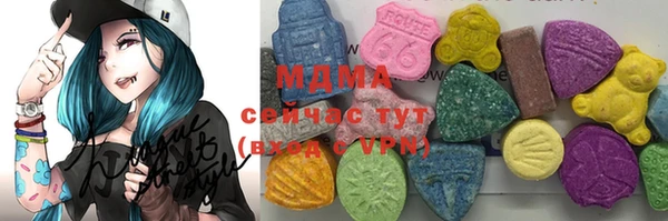 a pvp Пролетарск