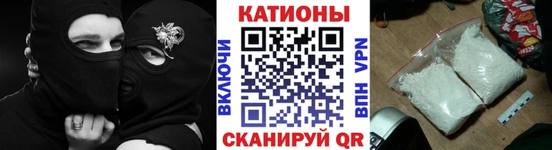 Купить где  Алейск  Мефедрон 4 MMC 